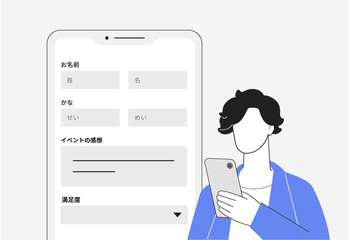 QR受付システムのイメージ